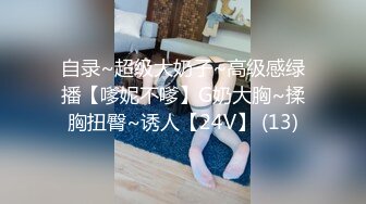 秘书给我带来咖啡到我的办公室，然后用她紧的阴户骑着我，射液在脸上 (ph6290925d2f691)