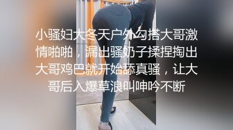 【奶油味茜茜】颜值不错嫩妹和小黄毛男友啪啪，手指扣逼按摩器玩弄抽插猛操