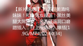 12/12最新 巨乳童颜美少妇自慰白虎呻吟不止揉搓丰满阴户VIP1196