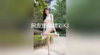 熟女姐姐约到年轻小老弟，果断开炮，要不弟弟榨干才行