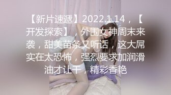 美女如云商场手持镜头偸拍超多都市漂亮小姐姐方便，脸逼同框亮点多多赏脸赏逼相当炸裂