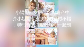 最新购买分享海角社区禽兽父亲最爱我女儿❤️父女乱伦与女儿禁忌之爱和女儿的第一次