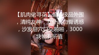 大陆AV剧情：旅行时与女友无套啪啪内射