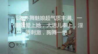 【新速片遞】 麻花辫新人下海妹妹！被炮友蹂躏！埋头大屌深喉，爆操无毛骚穴，骑乘位猛顶肥臀，搞得妹妹爽翻[1.74G/MP4/02:26:22]