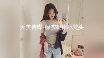 清纯JK美眉 皮肤白皙 鲍鱼粉嫩 被无套输出 内射