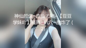 【AI换脸视频】周子瑜 办公室内的激情