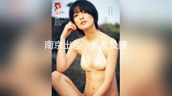 【新片速遞】2022.2.12，【西门探花】，1500约炮小少妇，带着黑框眼镜，还是个知性小白领，一对美乳，红樱桃白馒头好诱人