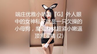 [2DF2]老婆不在家 在家里操身材很好的美女少妇 [BT种子]