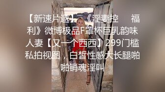 妹子挺主动的就是经验少了些