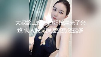 官方售价39元吊带花裙美女和姐妹喝完喜酒在路边等车穿着性感白色微透蕾丝内勒出逼缝隙露出内裤路人视角都能看到