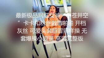 考完试放假家里人都去上班了??体育系小哥把C奶漂亮女友约到家里来操逼妹子口活不错高清无水印版