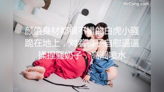 175女神后续，15秒验证，申请自拍达人