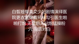  小野猫--像明星钟丽缇的美女，和老公直播大秀，69互舔私密处，老公舔的一嘴骚骚水，操爽了最后来一发爆！