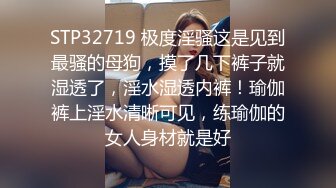 长发飘飘新人大奶美女，妖娆抚媚穿上肉丝，揉捏奶子很柔软，隔着丝袜摸穴