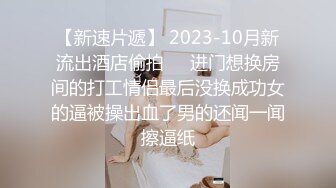 D奶新人眼镜小姐姐！撩下衣服揉捏！没穿内裤