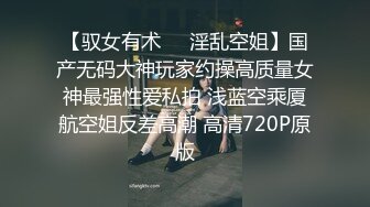   绿帽带媳妇去正规按摩店非让男技师操媳妇 你摸都摸了 还不干 不行不行 我报警说你非礼