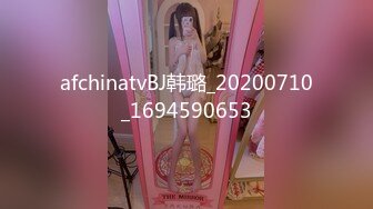 《最新极品✿泄密》两千元定制开发B站18岁娃娃脸青春少女嫩妹【蓝菲菲吖】露脸私拍~自摸掰开细嫩小蜜穴流白带