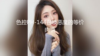 上海书香弟家美少女 一库  插深一点  啊啊啊~老公干死我大鸡巴抽快一点  我受不了啦  骚 &am