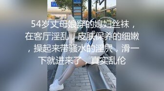 后入干人妻少妇，喜庆红色内衣，蜜桃臀完美炮架子