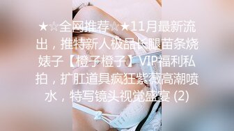 【极品稀缺❤️火爆重口】深度强操4P深喉快速爆插 最后把女主干到把呕吐物喷了一身 无节操啪啪一顿操 高清1080P原版