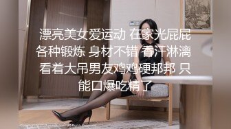 33岁的人妻大橋優子借了高利贷只能用肉体偿还