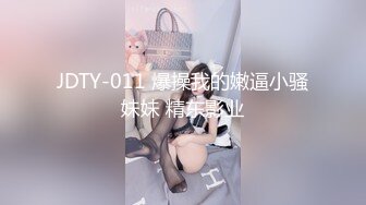 FC2-PPV 982209 《個人撮影》高梨○羅激似　20歳 NO１