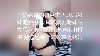 【极品长腿尤物❤️视觉盛宴】过膝长筒短袜性感包臀裙这腿万里挑一的极品趴床上翘起小屁屁迎接大肉棒进入