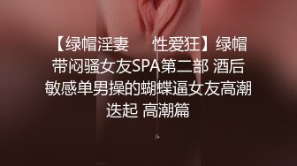 给男人深喉 舔屁眼 用脚踹开你的骚逼和屁眼 越贱我越爱