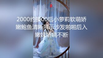 《极品?重磅?核弹》豪乳九头身完美身材OnlyFans网红反差女神Brat人前高冷私下是金主性玩物露脸3P双管齐下无水完整版