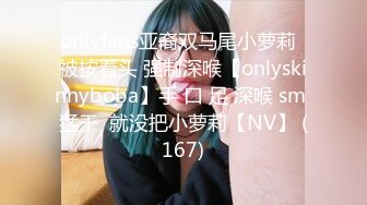 别人家的女朋友就是骚涵涵