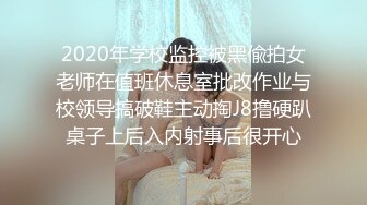 最新流出网红美少女【柚子猫】新作-路人女主的养成方法 你们的老婆加藤惠睡衣Cosplay沙发震 高清1080P原版首发