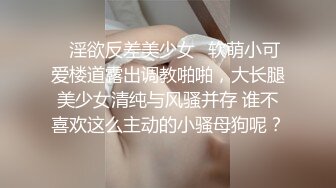 女友发来的