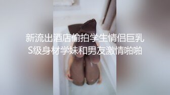 老婆接受4P活动了