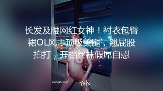 村长探店红灯区路边按摩店找了两个带服务的按摩小姐白天晚上各一炮非常牛逼每次都要给小姐舔逼逼