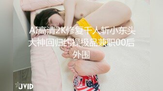 010微露脸小m加长版