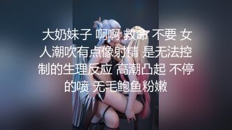 后入熟妇，第五弹