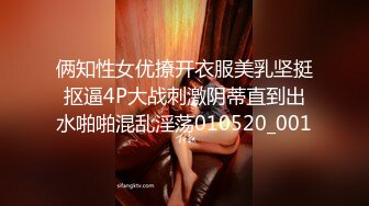 重口福利 不喜勿入 『艾儿』身材超棒 短裤肉丝 姨妈期拉便便 淫语勾引