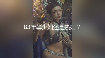 青岛约的人妻，自己很会摇