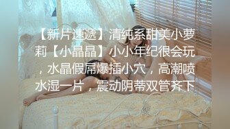 甜美女生深夜陪狼友嗨，全程露脸性感诱惑，听狼友指挥揉奶玩逼展示粉嫩骚穴，自己抠逼浪叫，呻吟可射冒白浆