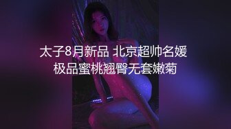 【最新??女神流出】私人瑜伽教练『Ssrp』最新性爱私拍流出 极品蜜桃臀 爆爽后入啪啪骑乘内射 高清1080P原版