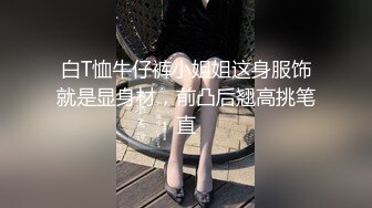 (中) 小帅哥去医院体检身体结果被高大肌肉男医生用大大吊检查菊花