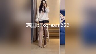 ✿91Fans✿ SFOG094 良家幼师成为我的胯下母狗▌惠子▌