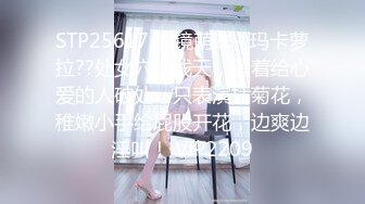 afchinatvBJ奥琳_20190402我是艺术啊编号562F0493