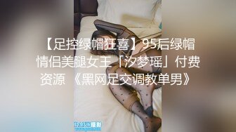 STP25906 精东影业 JDSY-019 巨乳小妈安慰继子被操哭 母爱泛滥要用肉体表示 VIP2209