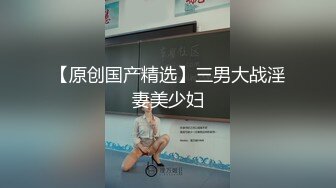 如此骚的女友狼友们喜欢吗？