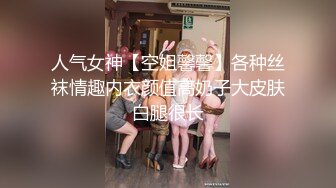  2023-05-12 星空传媒XKVP-013大哥外出应酬趁机强上性感小嫂子