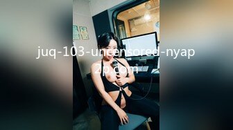 juq-103-uncensored-nyap2p.com