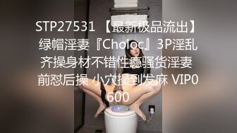 OnlyFans中韩混血【peachycatsnack】清纯可爱的脸~健身肌肉女~超大阴蒂【223V】 (82)