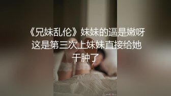 年輕活力雙馬尾清純嫩妹子,窈窕淑女,主動坐在上面騎行,大力撞擊