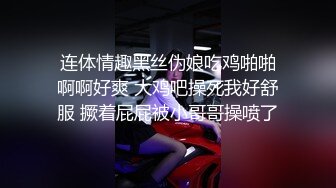 小骚货水多就是耐操